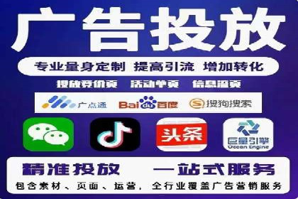 SEM营销案例分享：如何打造爆款产品